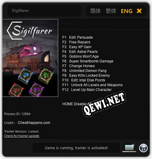 Sigilfarer: Трейнер +12 [v1.4]
