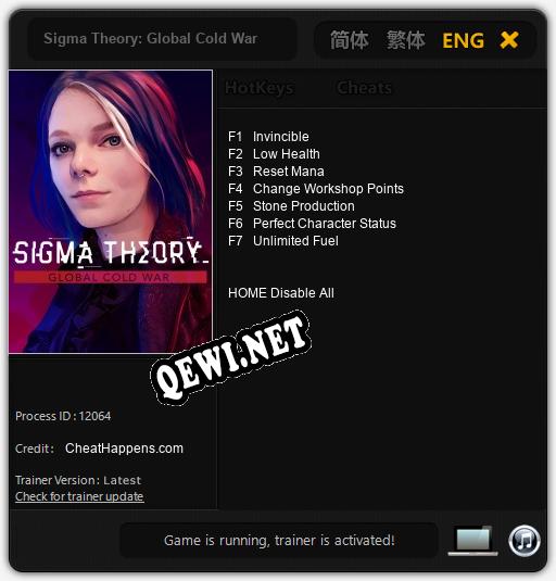 Sigma Theory: Global Cold War: Читы, Трейнер +7 [CheatHappens.com]