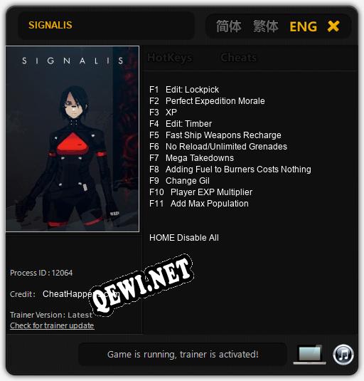 SIGNALIS: Читы, Трейнер +11 [CheatHappens.com]