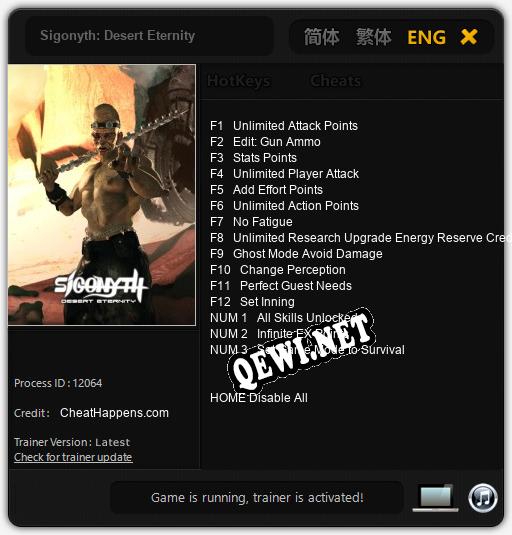 Трейнер для Sigonyth: Desert Eternity [v1.0.4]