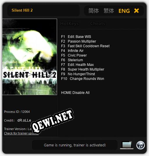Трейнер для Silent Hill 2 [v1.0.4]