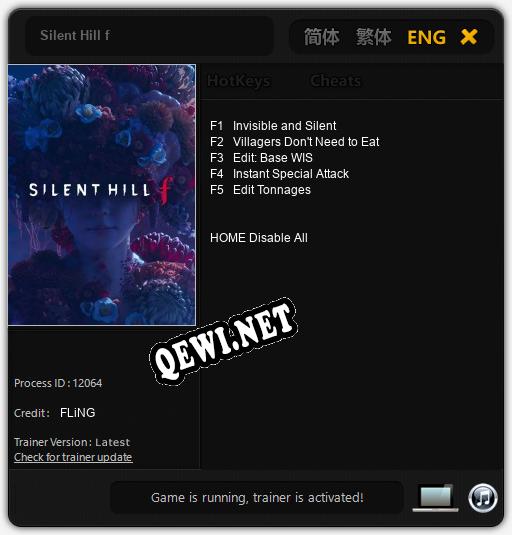 Silent Hill f: Трейнер +5 [v1.9]