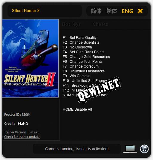 Silent Hunter 2: Читы, Трейнер +13 [FLiNG]