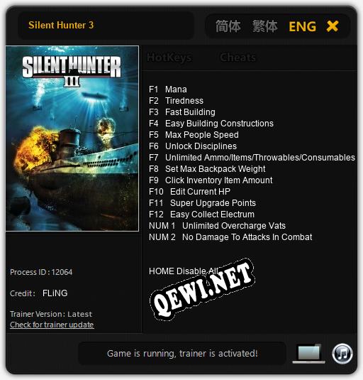 Silent Hunter 3: Читы, Трейнер +14 [FLiNG]