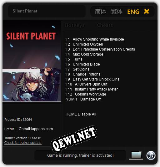 Silent Planet: Читы, Трейнер +13 [CheatHappens.com]