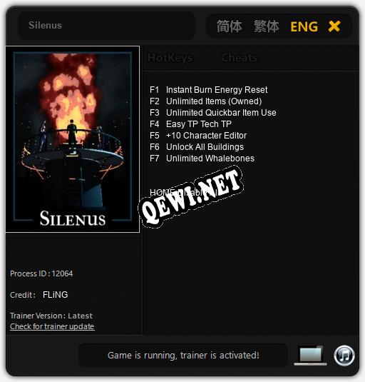 Трейнер для Silenus [v1.0.2]