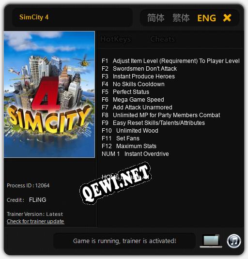 Трейнер для SimCity 4 [v1.0.8]