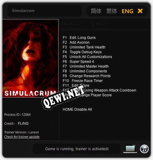 Simulacrum: ТРЕЙНЕР И ЧИТЫ (V1.0.6)