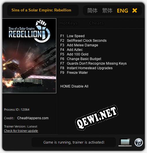 Sins of a Solar Empire: Rebellion: ТРЕЙНЕР И ЧИТЫ (V1.0.64)