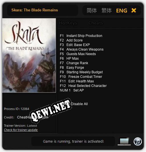 Skara: The Blade Remains: Трейнер +13 [v1.2]