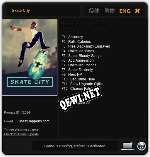Skate City: ТРЕЙНЕР И ЧИТЫ (V1.0.51)