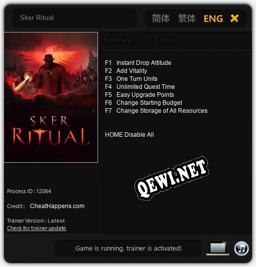 Sker Ritual: Читы, Трейнер +7 [CheatHappens.com]