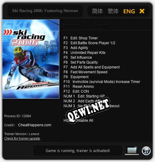 Ski Racing 2006: Featuring Hermann Maier: Трейнер +15 [v1.3]