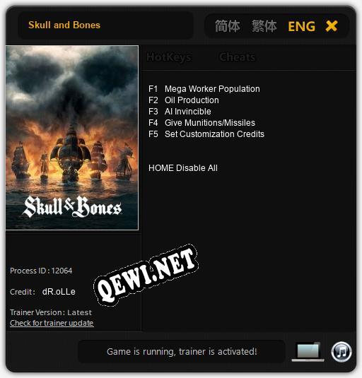 Трейнер для Skull and Bones [v1.0.6]