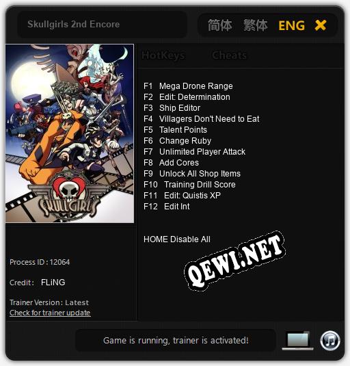 Трейнер для Skullgirls 2nd Encore [v1.0.8]