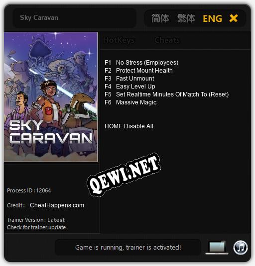Sky Caravan: Трейнер +6 [v1.7]