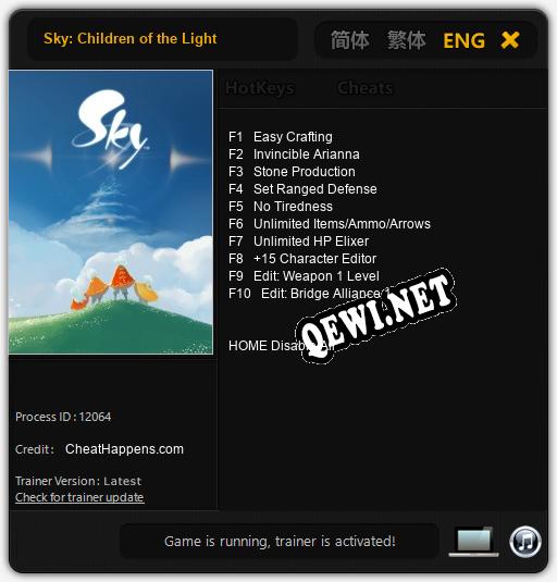 Sky: Children of the Light: ТРЕЙНЕР И ЧИТЫ (V1.0.97)