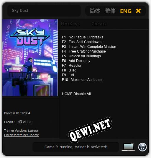 Sky Dust: Трейнер +10 [v1.1]