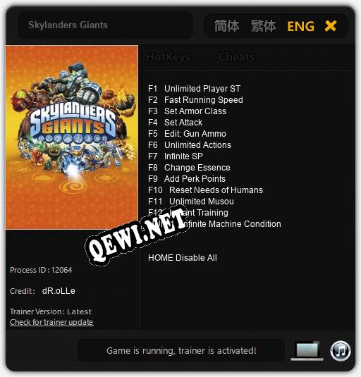 Трейнер для Skylanders Giants [v1.0.6]
