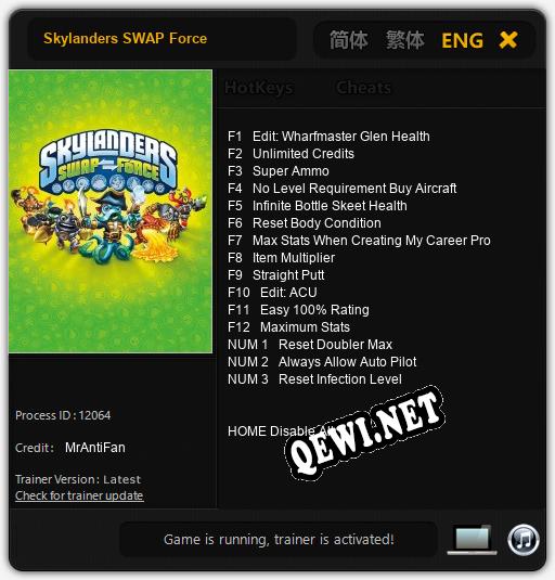 Трейнер для Skylanders SWAP Force [v1.0.7]