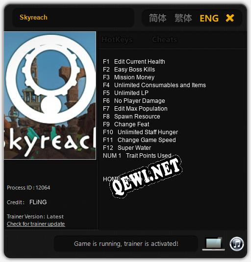 Skyreach: Читы, Трейнер +13 [FLiNG]