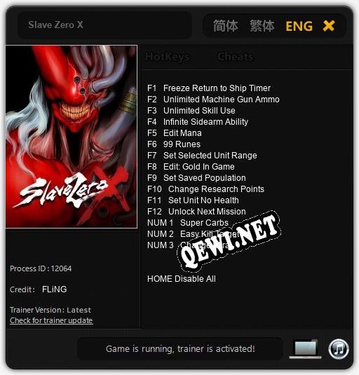 Slave Zero X: Читы, Трейнер +15 [FLiNG]
