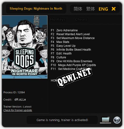 Sleeping Dogs: Nightmare in North Point: Читы, Трейнер +11 [dR.oLLe]