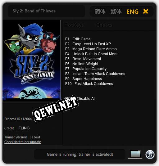 Sly 2: Band of Thieves: ТРЕЙНЕР И ЧИТЫ (V1.0.5)