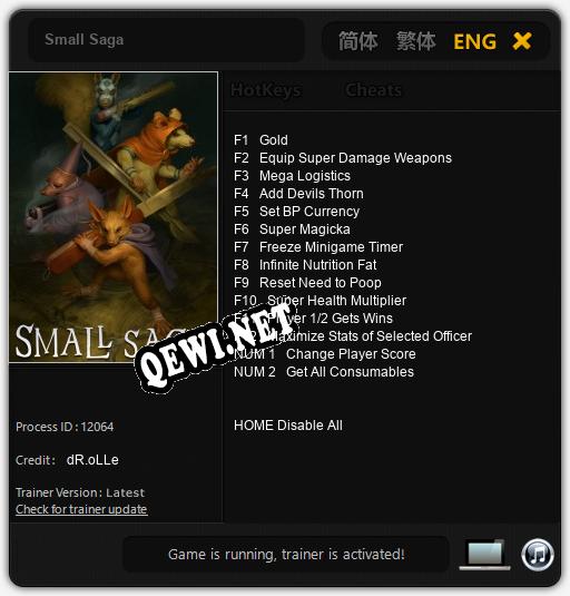 Small Saga: ТРЕЙНЕР И ЧИТЫ (V1.0.60)
