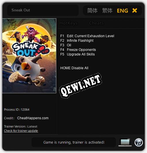 Sneak Out: ТРЕЙНЕР И ЧИТЫ (V1.0.32)