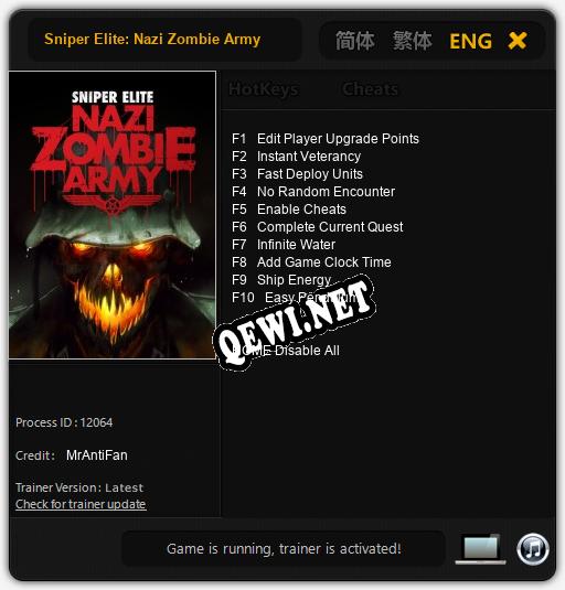 Трейнер для Sniper Elite: Nazi Zombie Army [v1.0.6]