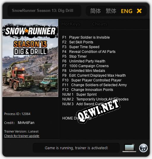 SnowRunner Season 13: Dig Drill: Читы, Трейнер +15 [MrAntiFan]