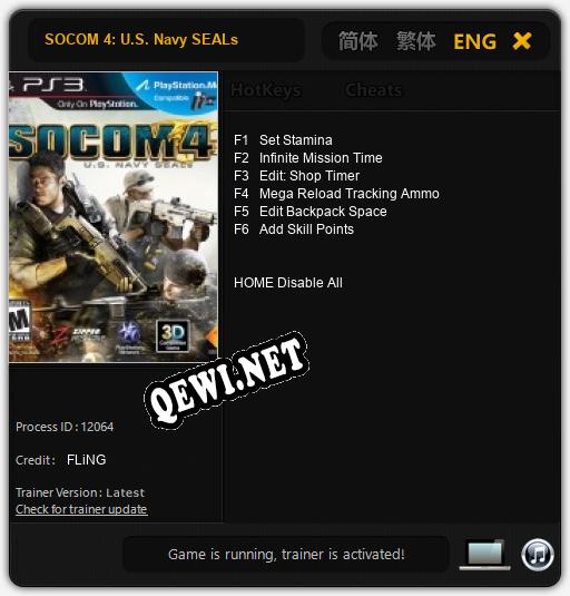 Трейнер для SOCOM 4: U.S. Navy SEALs [v1.0.2]