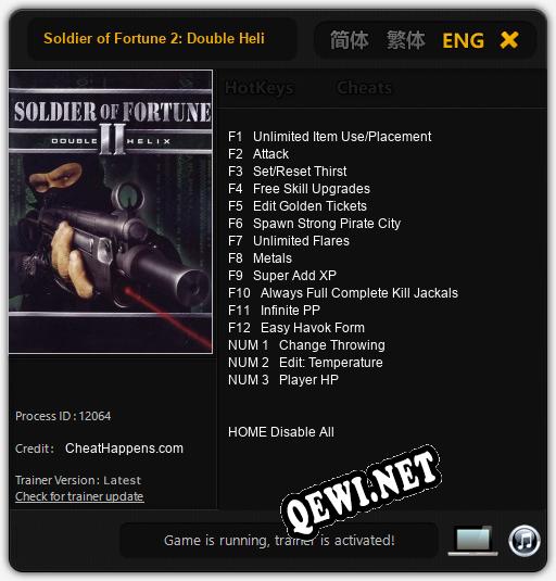 Soldier of Fortune 2: Double Helix: Читы, Трейнер +15 [CheatHappens.com]