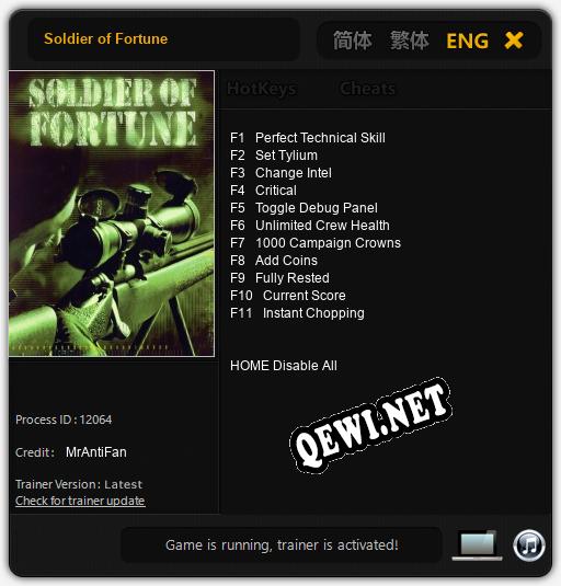 Soldier of Fortune: Трейнер +11 [v1.5]