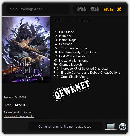 Трейнер для Solo Leveling: Arise [v1.0.5]