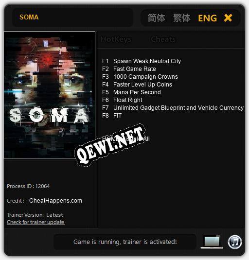 Трейнер для SOMA [v1.0.8]