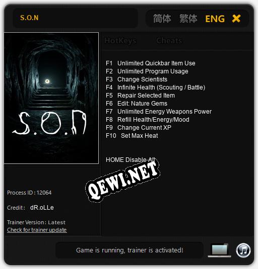 S.O.N: ТРЕЙНЕР И ЧИТЫ (V1.0.55)