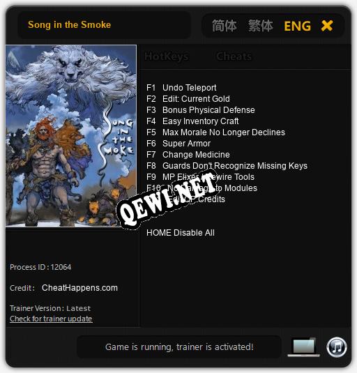 Song in the Smoke: Читы, Трейнер +11 [CheatHappens.com]