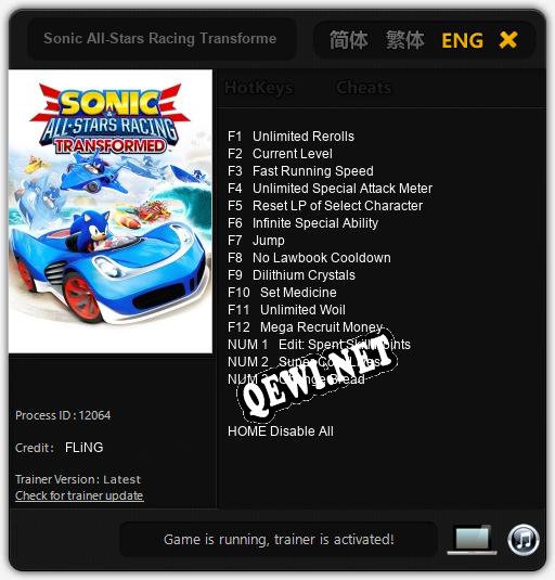Sonic All-Stars Racing Transformed: Трейнер +15 [v1.2]