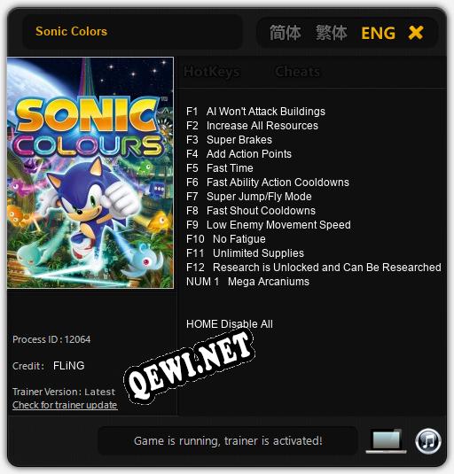 Sonic Colors: Трейнер +13 [v1.1]