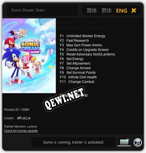 Sonic Dream Team: Трейнер +11 [v1.6]