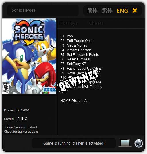 Sonic Heroes: ТРЕЙНЕР И ЧИТЫ (V1.0.89)