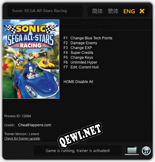 Трейнер для Sonic SEGA All-Stars Racing [v1.0.5]
