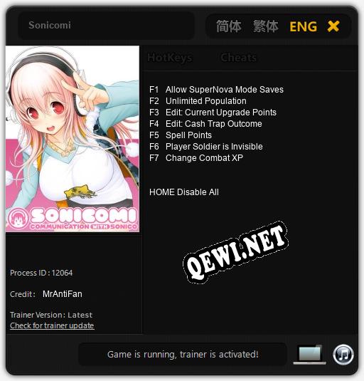 Sonicomi: Читы, Трейнер +7 [MrAntiFan]