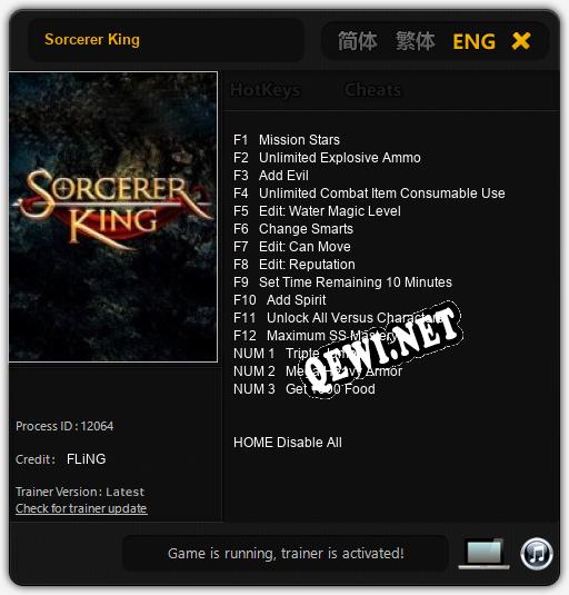 Sorcerer King: Трейнер +15 [v1.3]