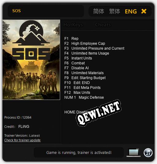 SOS: ТРЕЙНЕР И ЧИТЫ (V1.0.78)