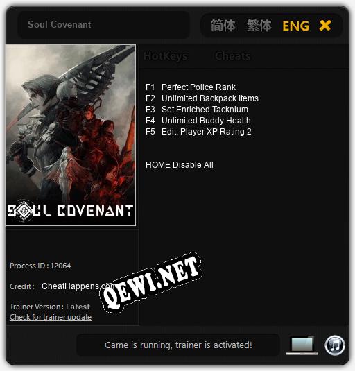 Трейнер для Soul Covenant [v1.0.4]