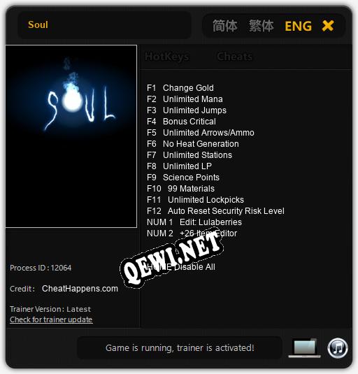 Soul: Читы, Трейнер +14 [CheatHappens.com]