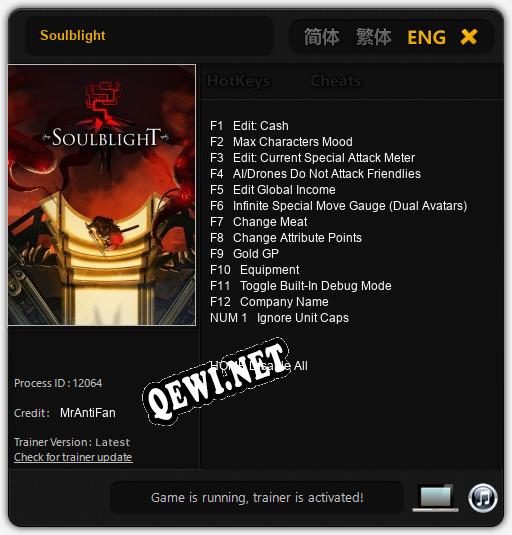 Трейнер для Soulblight [v1.0.4]